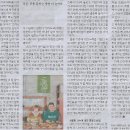 아살람 이미지