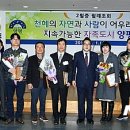 제이웨이픽쳐스