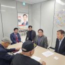 고엽제전우회 중구지회 이미지