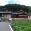 호수종택 이미지