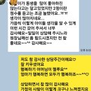 (주)피오피바이오 | [공지] 로뎀나무 미술학원 후기와 전국 하나뿐인?