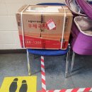 진주미천우체국 | 택 배 좋 아