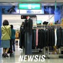 유명메이커할인매장 이미지