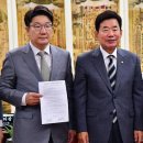 구성중기 이미지