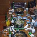 강릉흑염소 이미지