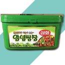 삼화 이미지