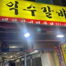 009-운정1-009 이미지