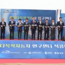 ㈜메디타운 이미지