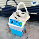 신한메디텍 이미지