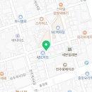 엠픽전주점
