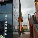 K팝코인노래연습장 이미지