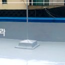 한주건설(주) - 20944 | 한주건설(주)