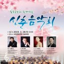 칠곡군민회관 이미지