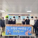 남해군정신건강복지센터 경남연합일보