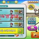 다함께 춤춤춤 이미지