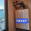 동하환경 이미지