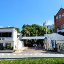 대봉한의원 이미지