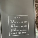 이노바의원 이미지