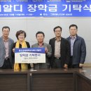 씨알디 이미지