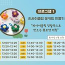 현대시장 이미지