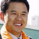 광산기초