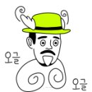 중부한우명가 이미지
