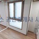 영남 레미안 (오피스텔) 이미지