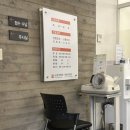 김선경외과 박찬모내과의원 이미지