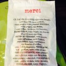 제임스약국 이미지