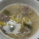 UR(의정부시)-[신흥로]-상-102 | [1월] 저는 이제 반오십입니다..