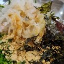 포항회타운 이미지