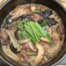 본죽신길 성애병원점 이미지