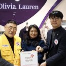 올리비아로렌신제주점
