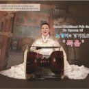 전통의 소리 경기민요 이미지