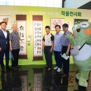 지산2동주민센터 이미지