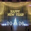 예술극장 숨 이미지