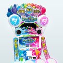 동양오락실 이미지