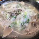 장천 입구 이미지