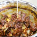 정성식육식당 이미지