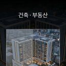 뷰솔루션