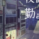 강남-171 이미지