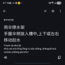 우산 건조기 이미지