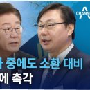 공방회윤