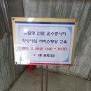 상공운수 이미지