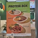 샐러디 과천지식정보타운점 이미지