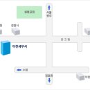 양평군청 별관1층 이미지