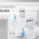 에이오에너지 이미지