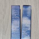 (내돈내산) 데이지크 한정판! 루미너스 글로우 스틱 구매후기 (01클리어 스타, 03밀키 웨이)