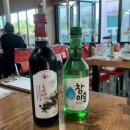 고창한방민물장어 이미지