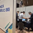 한국코넥스파트너스